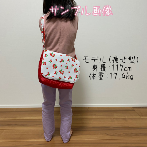 ハンドメイド 保育園バッグ 女の子 ショルダーバッグ ななめ掛け ねこ 