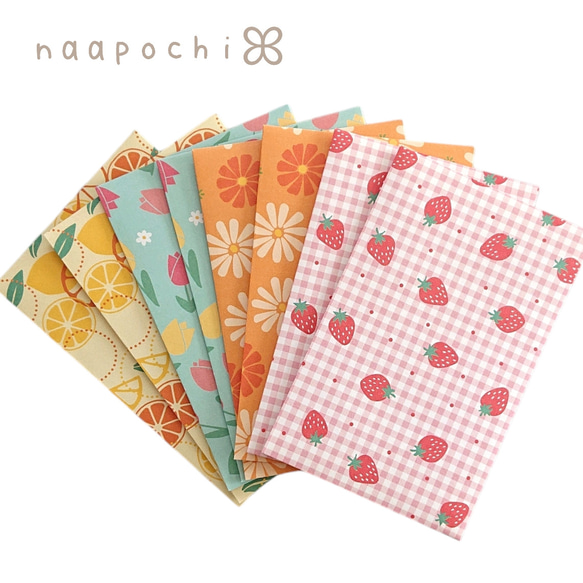 【再入荷】 折り紙 果物柄 花柄 【訳あり】昭和レトロ 【送料無料】 ポチ袋 正月
