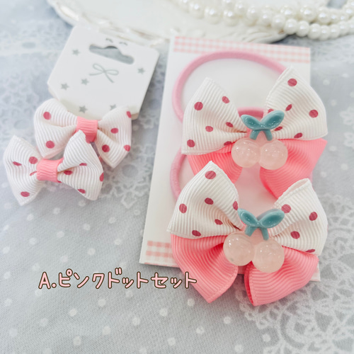 BABY,THE STARS SHINE BRIGHT - BABY☆2つおリボンバッグ赤の通販 by