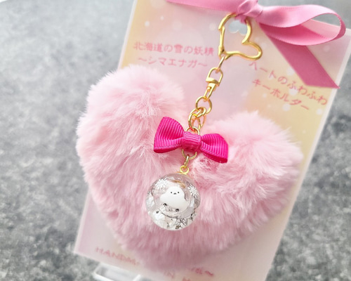 ふわふわ歯の妖精のっぽちゃん　里親様募集！　真っ白　キーホルダー 楽天市場】シマエナガ キーホルダー ふくふくシマエナガ LMC