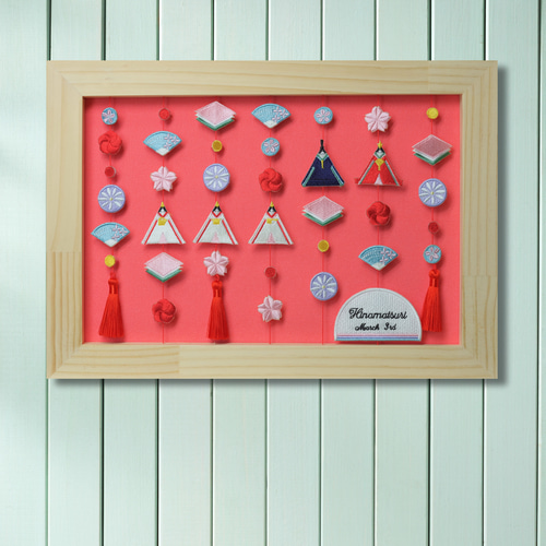 刺繍モチーフのつるし雛＊木製フレーム【OPEN記念】【数量限定受注生産