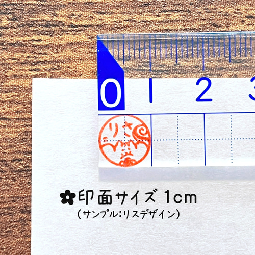 セキセイインコ】イラストはんこ｜シャチハタタイプのネーム印スタンプ