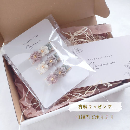 お揃いꕤ親子リンクコーデ お花のバレッタ&ベビーヘアクリップ