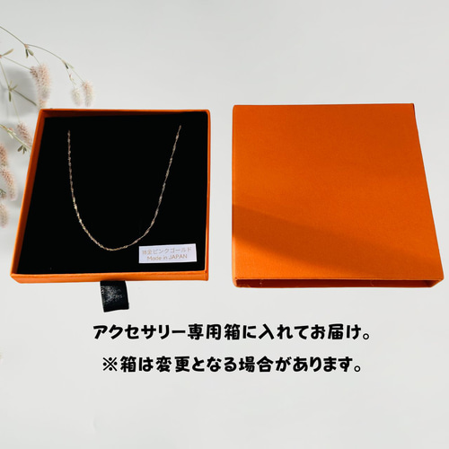 希少！日本製【18金K18ピンクゴールドネックレス40cm PG1アズキ 