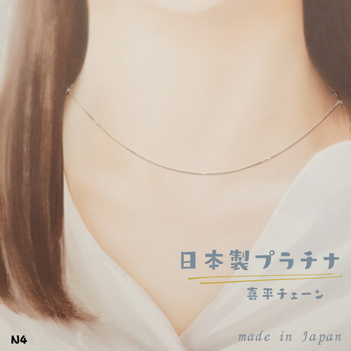 お*し様 K18WGネックレスチェーンのみ刻印あり