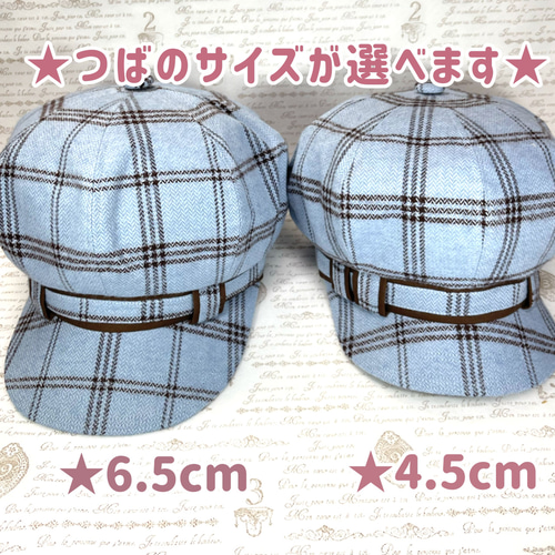 MASU キャスケット ブルー キャスケット・青チェック