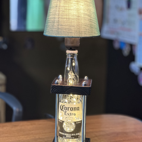 ボトルランプ(照明) No.2 コロナビール ランタン 間接照明 スタンド