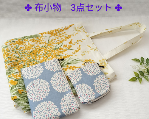 c737a4475edc7523a61f287f05ace3