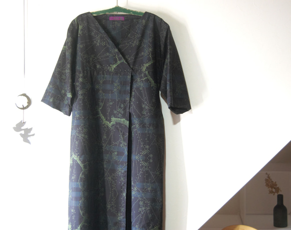 大島紬　エ霞と梅柄のワンピース　着物リメイク 1枚目の画像