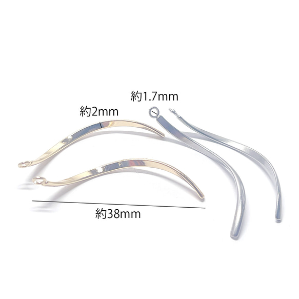 esp03-2【10個入り】幅約2mm スティック約38mm  チャーム サージカルステンレス 316L 4枚目の画像