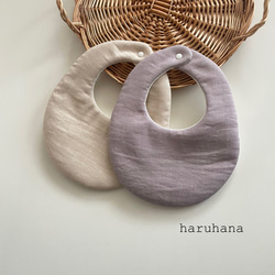 ふんわり*たまごスタイ《3枚セット》