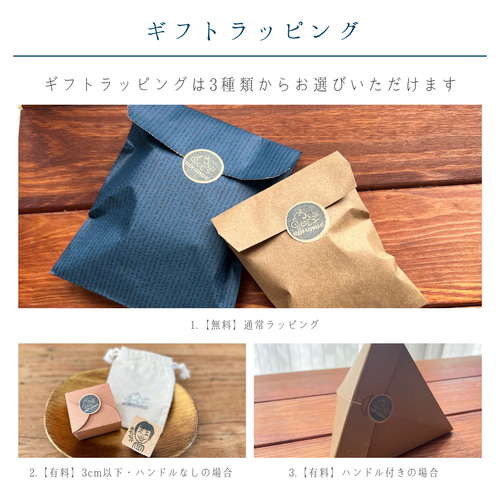 想いをそのまま彫る、世界にひとつのオーダー消しゴムはんこ 4×4センチ