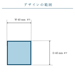 はんこ ハンコ かわいい オーダー イラスト ロゴ オリジナル持ち込みデザイン4×4センチ 半年保証 消しゴムはんこ 3枚目の画像