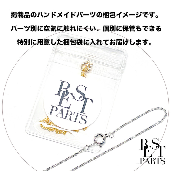 【10個入り】低金属アレルギー 約5*11mm ハンドメイド ロゴ入り ダグ 14KGP ゴールドチャーム bp249 4枚目の画像