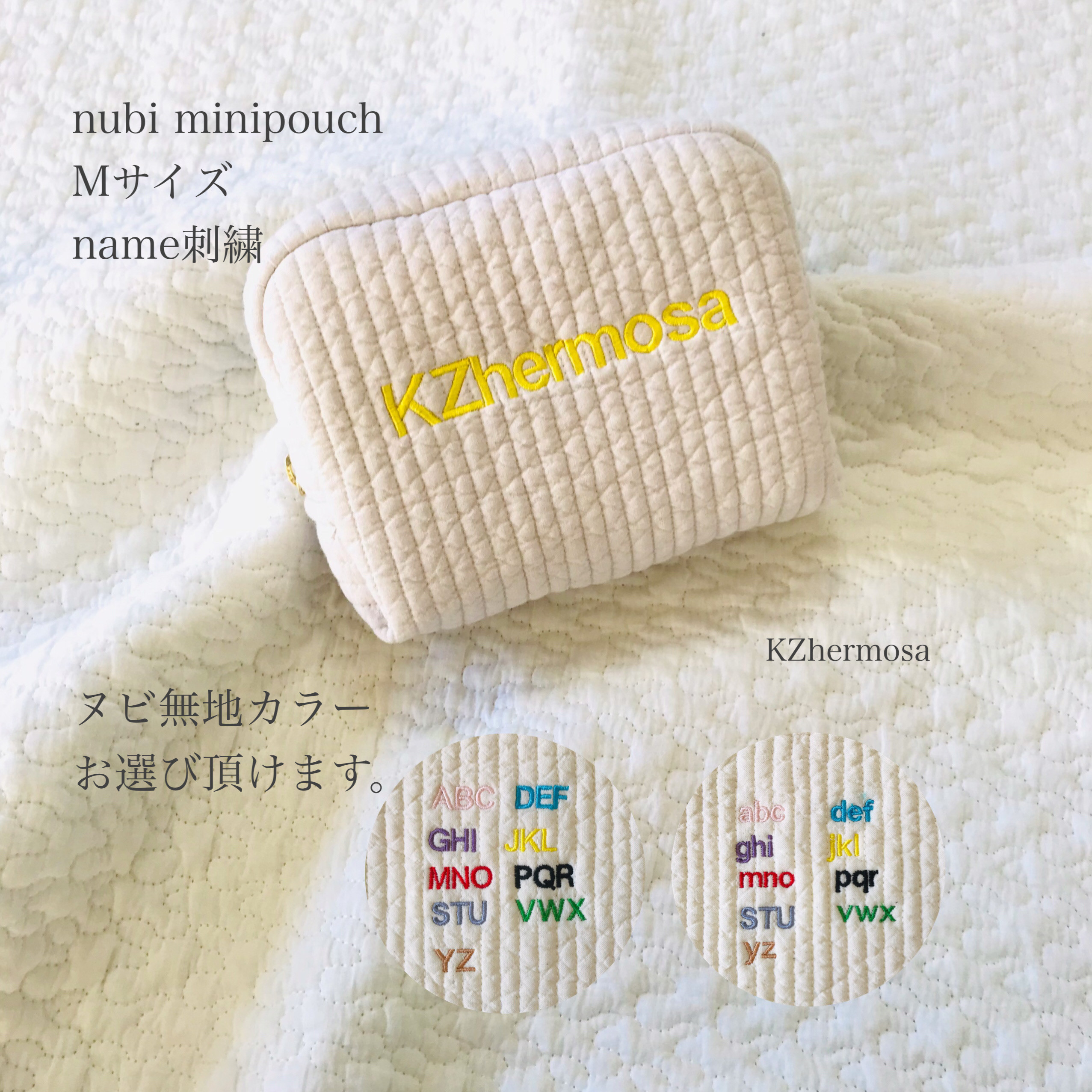 名入れ刺繍 nubi mini pouch Mサイズ ヌビ イブル ヌビポーチ コスメ