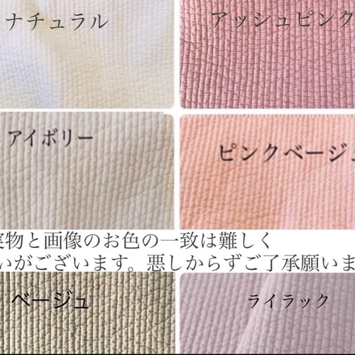 名入れ刺繍 nubi mini pouch Mサイズ ヌビ イブル ヌビポーチ コスメ