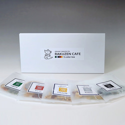 オーガニック薬膳茶 5color tea 五色茶アソート 楽膳カフェオリジナルブレンド 1枚目の画像