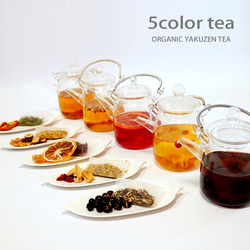 オーガニック薬膳茶 5color tea 五色茶アソート 楽膳カフェオリジナルブレンド 3枚目の画像
