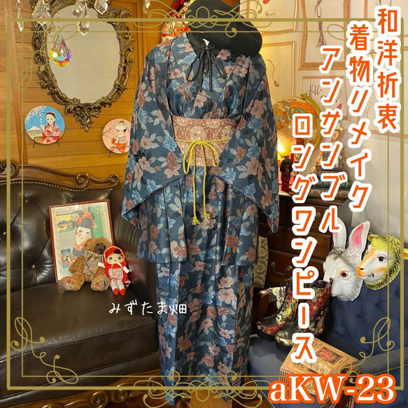 ea7eacd9eaf711dd4577c104bde214