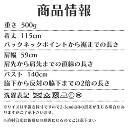 コート レディース 冬 アウター ロングコート ゆったり したケープ スタイル カジュア 通勤 ロング丈 WFT02 12枚目の画像