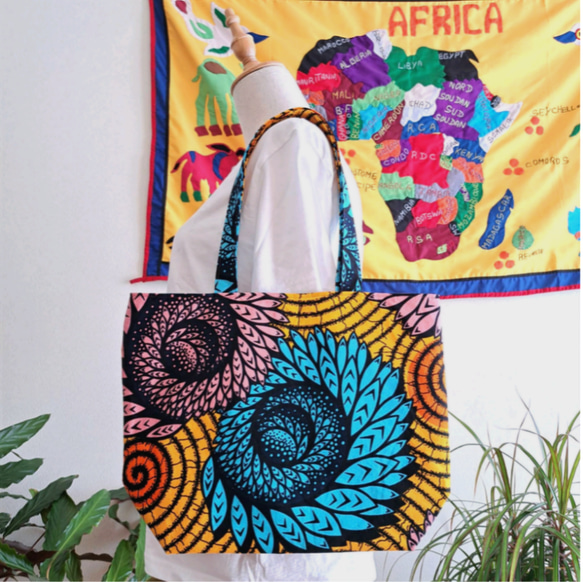 アフリカ布 アフリカン柄 トートバック お出かけトート 普段使い  