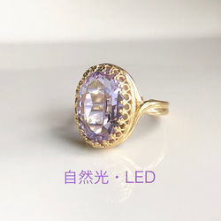 vintage swarovski   アレキサンドライト　一粒リング 3枚目の画像