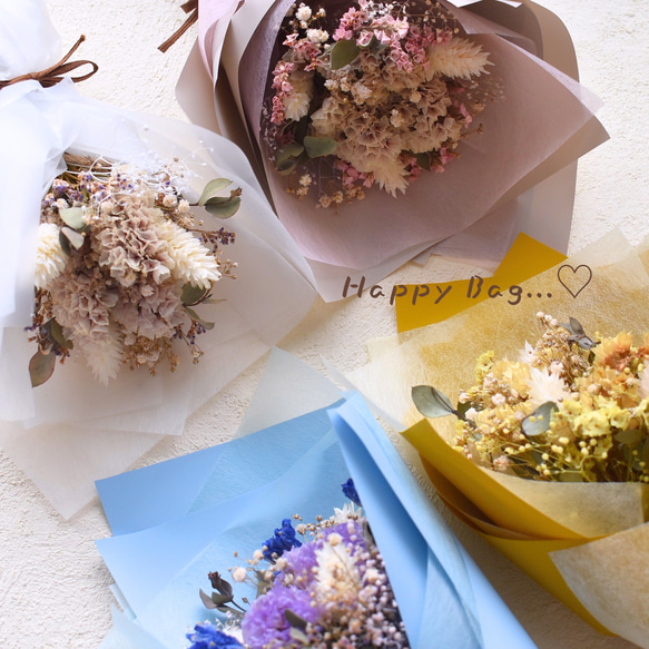 ハレノヒの花束　選べる2color♡*゜Happy Bag‼︎  新春福袋 1枚目の画像