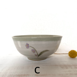 カラフル鳥のお茶碗 11枚目の画像