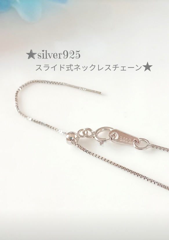 ✿美麗極上ラリマー〘カリブ海の贈り物〙silver925　シンプルネックレス 8枚目の画像