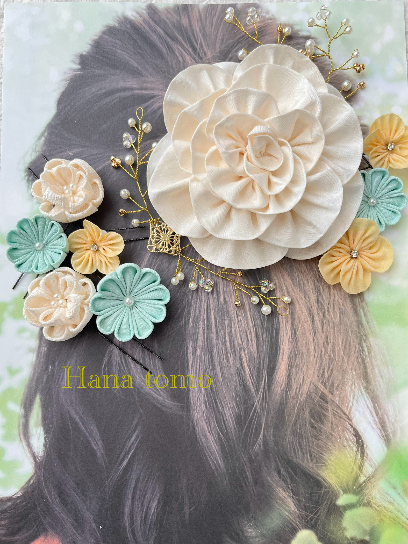 94 和装髪飾り　つまみ細工　アイボリー　水色　黄色　結婚式　成人式　七五三　卒業式　袴　小枝アクセサリー