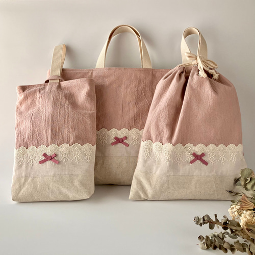 専用ページ　　入園　入学　レッスンバッグ　シューズバッグ　お着替え袋　女の子 入園入学3点セット☆レースが可愛いくすみカラー ☆レッスンバッグ・お