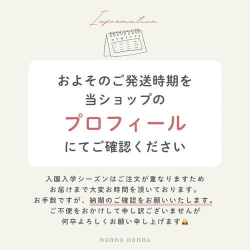 入園入学3点セット☆レースが可愛いくすみカラー ☆レッスンバッグ・お