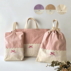 シューズ袋 のおすすめ人気通販 検索結果｜Creema(クリーマ