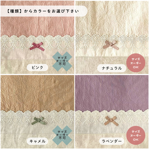 オーダーページ　入園入学セット　くすみブルー　花柄　くすみカラー 入園入学3点セット☆レースが可愛いくすみカラー ☆レッスンバッグ・お