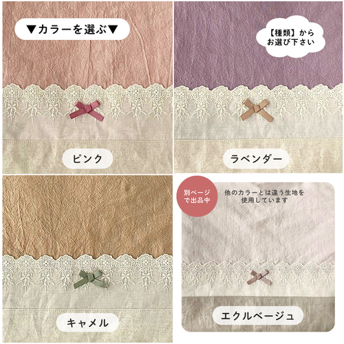 人気 商品 通販ハンドメイド・手芸 - ゆう様専用꒰ くすみカラー
