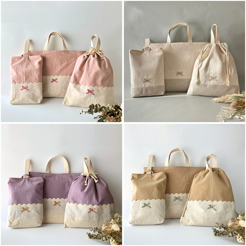 ハンドメイドレッスンバッグ・シューズバッグ・お着替え袋 3点・ニコニコくまくん♡ ハンドメイドレッスンバッグ・シューズバッグ・お着替え袋 3点・くま