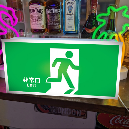 Lサイズ】非常口 矢印無し 出口 避難誘導 避難灯 災害 おもしろグッズ