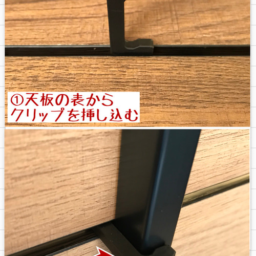 モンベル マルチフォールディングテーブル 天板固定クリップ モンベル マルチフォールディングテーブル 天板固定クリップ