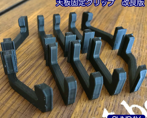 mont-bell マルチフォールディングテーブル ワイド(天板クリップ付き) Amazon.co.jp: モンベル マルチフォールディングテーブルワイド