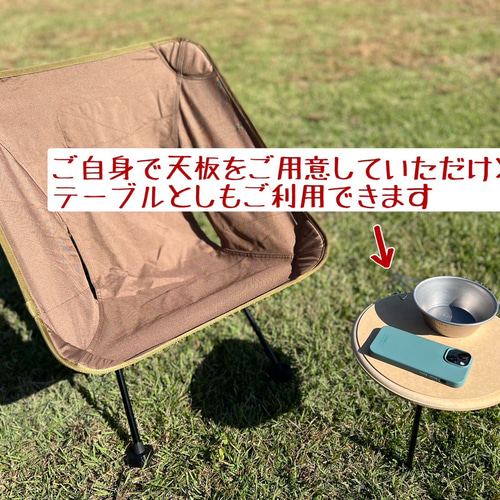 モニター価格中‼】︎ 鹿角型ジャグスタンド（国産ナラ材