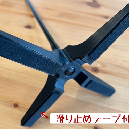ジャグスタンド その他雑貨 SUNDAY PRODUCT 通販 17076000