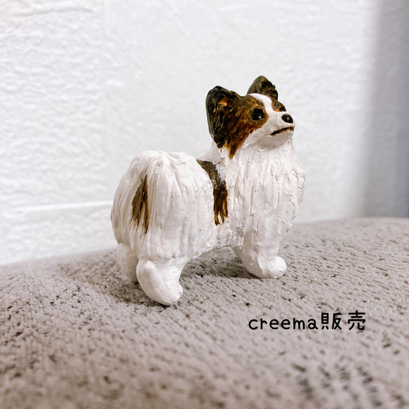 パピヨン　ミニチュア　犬　フィギュア　置物　オブジェ 3枚目の画像