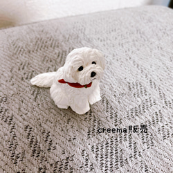 マルチーズ　ミニチュア　犬　フィギュア　置物　オブジェ 2枚目の画像