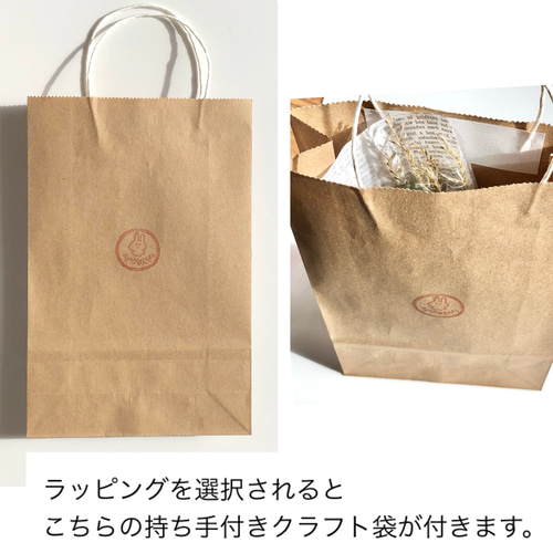 ドライフラワー ミニブーケ ラッピング付 5点 ＊ミニスワッグ