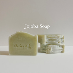 ホホバ石鹸　Jojoba Soap 石鹸　自然派石鹸　雑貨石鹸　ハンドメイド　【１個】 2枚目の画像