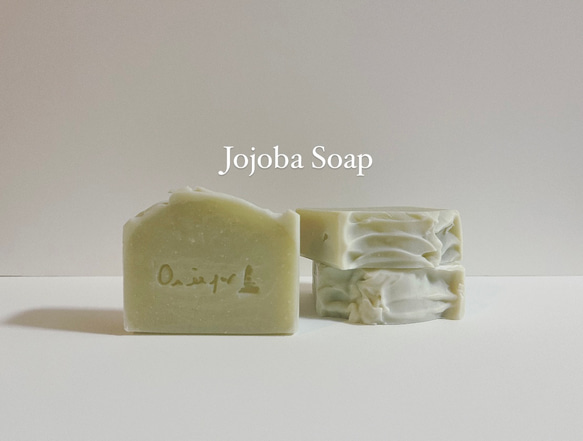 ホホバ石鹸　Jojoba Soap 石鹸　自然派石鹸　雑貨石鹸　ハンドメイド　【１個】 2枚目の画像