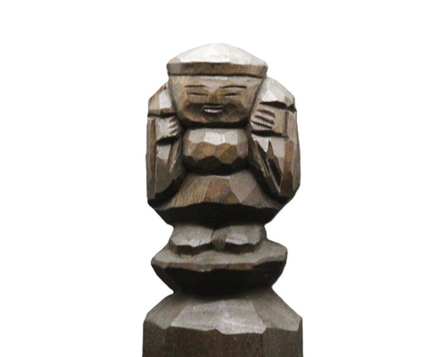 受注制作：大黒天（14cm ）仏像 円空仏 摸刻 木彫【納期20日】 彫刻 円