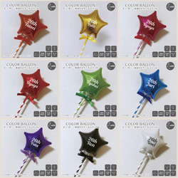 ひろ様確認用★ファンサボード 2025年最新】ファンサボードの人気アイテム - メルカリ