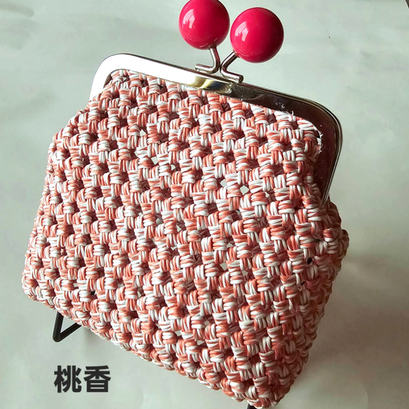 専用！　　がま口ポーチ　ハンドメイド 和シリーズ】新色追加❣️あめ玉がま口ポーチ クラフトバンド 化粧