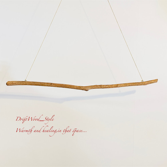 流木インテリア シンプルで真っすぐな大型流木のハンガーラック 北欧 衣装掛 ハンギング 吊り下げ ハンガーポール N17 7枚目の画像